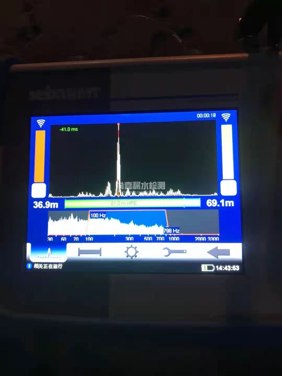 张家川漏水相关仪的检测原理是什么？