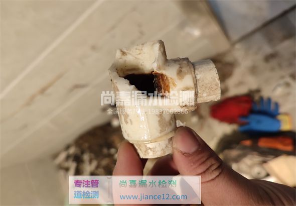 张家川引起漏水的原因有哪些？